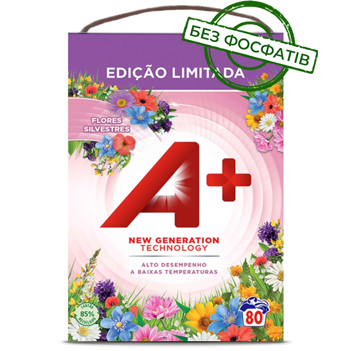 Стиральный порошок A+ Flores silvestres с ароматом полевых цветов Лимитированная серия, 4.8 кг (80 стирок) - 